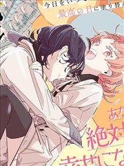 本周墙选漫画改编条目贴纸封面